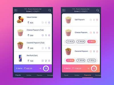 pOp menu app brake movie popcorn