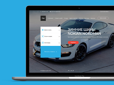 Car services corporate creative ui ux