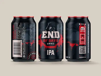 End Of Days IPA beer label beer can cemetery craft days dead end ipa label zerographics
