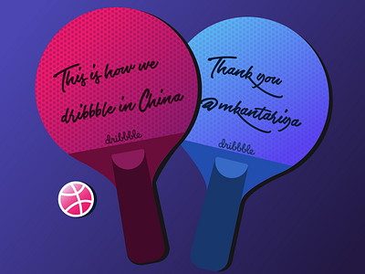 Hi Dribbble! china debut dribble illustration ping pong russia sport