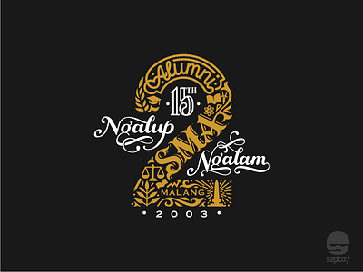 Logo for Alumni SMA 2 Malang 2003 branding calligraphy emblem font identity lettering logo design logotype retro typography vintage