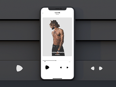 Dynamic app design fresh icon imagery music player texture ue ui uninhibited