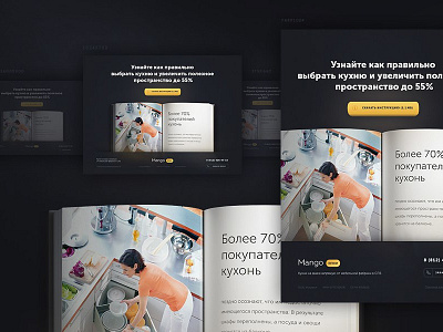 kitchen ux ui modern food home house kitchen ui ux