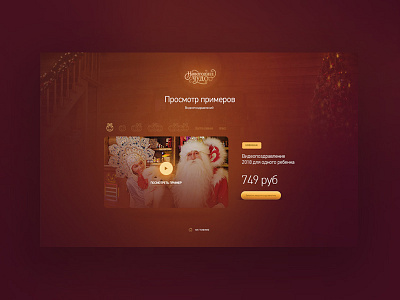 merry christmas & new year theme
