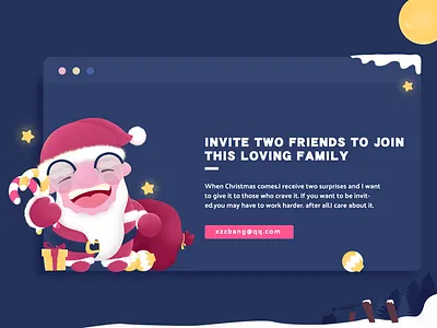 two invite candy illustration invitation present santa snow
