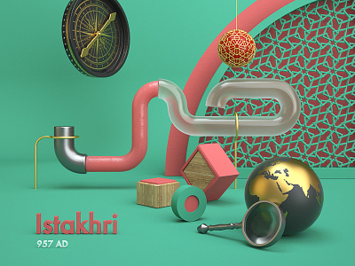 • Istakhri • from "Candles in the dark" 3d alphabet arabic art c4d cg cinema4d digitalart houdini letters redshift render