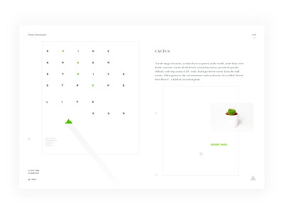 Day.118 New World P.113 constitution creativity design element format graphic layout minimalist placeholder plants sun white