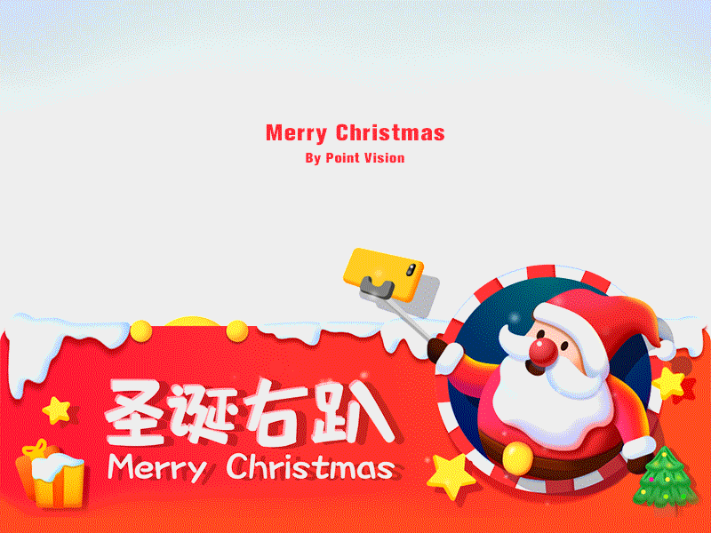 嗯这个颜色有些压缩了。 dynamic effect effects illustration light particle realistic special