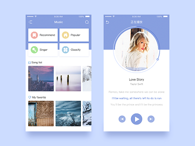 app-music app clean music