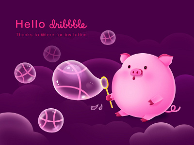 Hello Dribbble illustration，