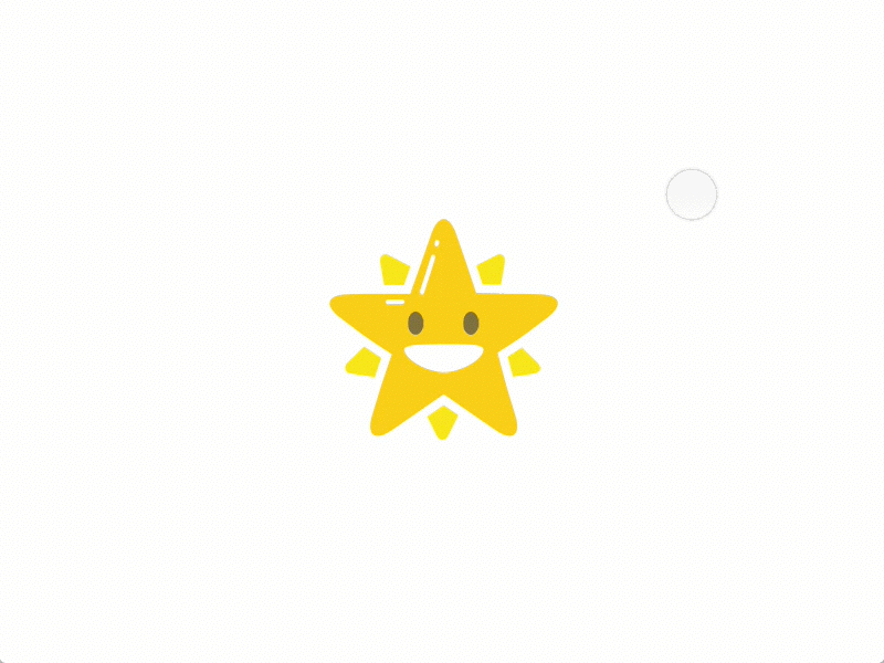 小星星 star