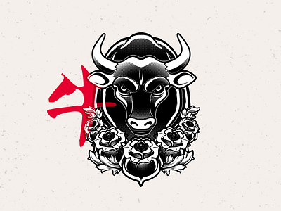 The Ox bull chinese zodiac flat illustration ox vector zodiac