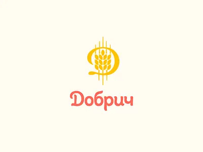Dobrich Tourist logo contest entry city contest design dobrich entry ivan logo manolov tourist