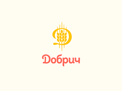 Dobrich Tourist logo contest entry city contest design dobrich entry ivan logo manolov tourist