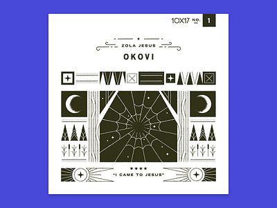 10x17 no. 1! 10x17 album art album cover forest moon spider spider web trees