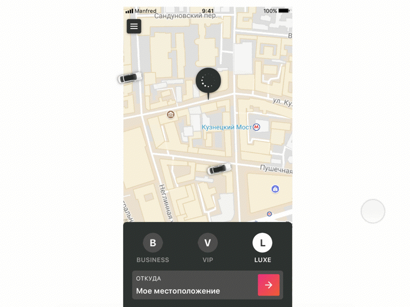 Buttons animation button gif interaction micro animations mobile principle prototype states system ui ux