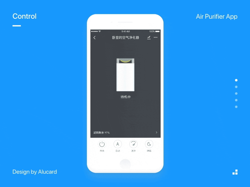 Control-Air Purifier app air control home purifier smart