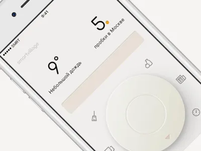 Smart Village. Main screen. Concept concept home interface ios smart ui village