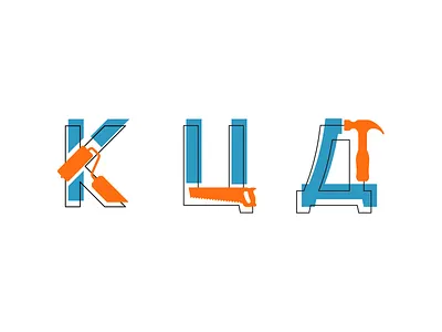 Project typography icon font icon line typo сyrillic