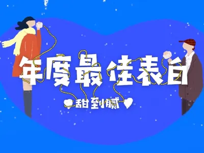 今日习作 photoshop