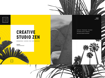 Landing Zen Studio clean design homepage landing minimalistic ui ux web design