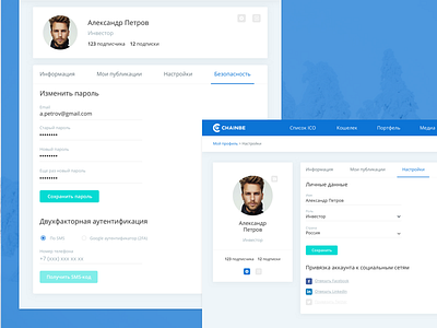 ICO Platform Web 2fa account app design block chain blockchain blockchain cryptocurrency design form ico ico agency ipad social password profile design profile page profile screen settings ui user profile ux web