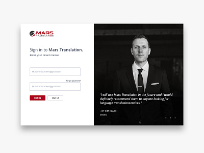 Mars Sign In company mars sign in translation