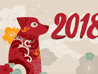 Oriental dog illustration - 2018 Chinese New Year postcard. 2018 animal chinese clip art dog labrador new year oriental postcard shutterstock vector
