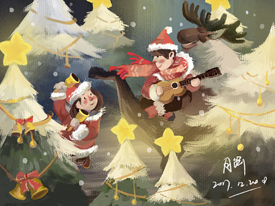 Merry Christmas yeye