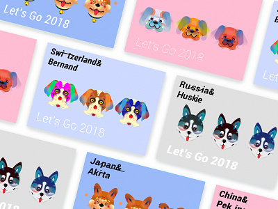 Let’s Go 2018 2018 animal design dog illustration vector visual