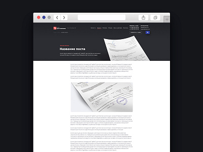 Buy your ID Article page