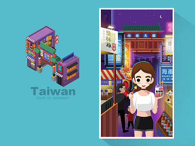 tour of Germany -Taiwan-2 food illustration map