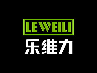 LEWEILI Logo carry green lift logistics transport ，，，，
