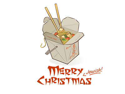 Merry Christmas chinese christmas food holiday humor illustrator jewish noodle vector