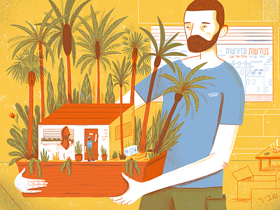 You Are Here illustration