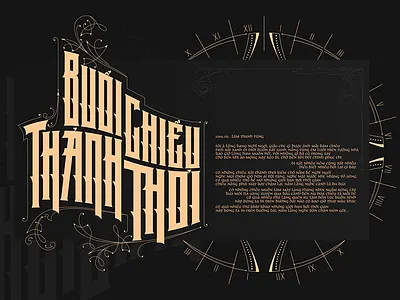 Restful Day album black classic cover illustrator typography vector vintage