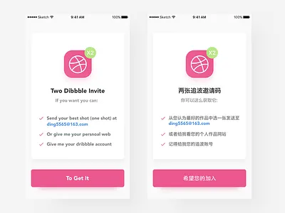 Two Dribbble Invites dribbble invites show sketch ui