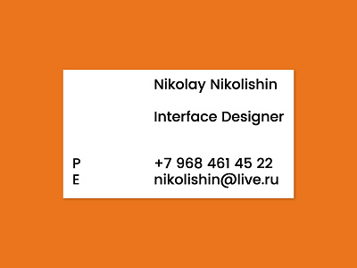 BC — Nikolay bc print typography