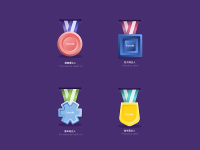 The medal design illustrator medal