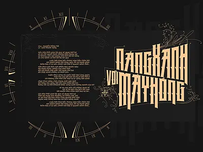 Blue Sky album art nouveau black classic deluxe gold illustration typography vector victorian vintage vintage ornament