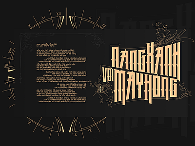 Blue Sky album art nouveau black classic deluxe gold illustration typography vector victorian vintage vintage ornament