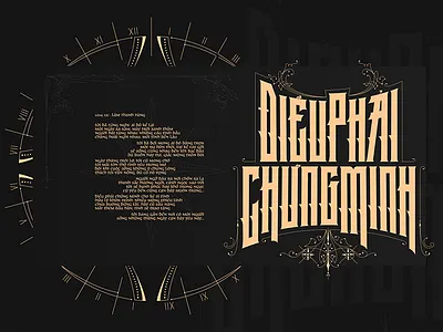 Ergo album art nouveau black classic gold illustration typography victorian vintage