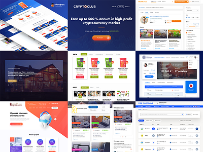 Best Nine Of 2017 2017 best best nine color ecommerce landing portals service ui ux works