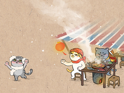 Happy new year 2018 cat hot pot snow