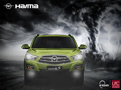 Haima s5 Car car design designer facebook haima haima s5 instagram poster s5 social media