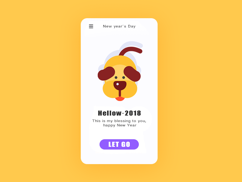 我的小可爱，皇冠给你带 2018 dog dynamic effect effects illustration light particle realistic special
