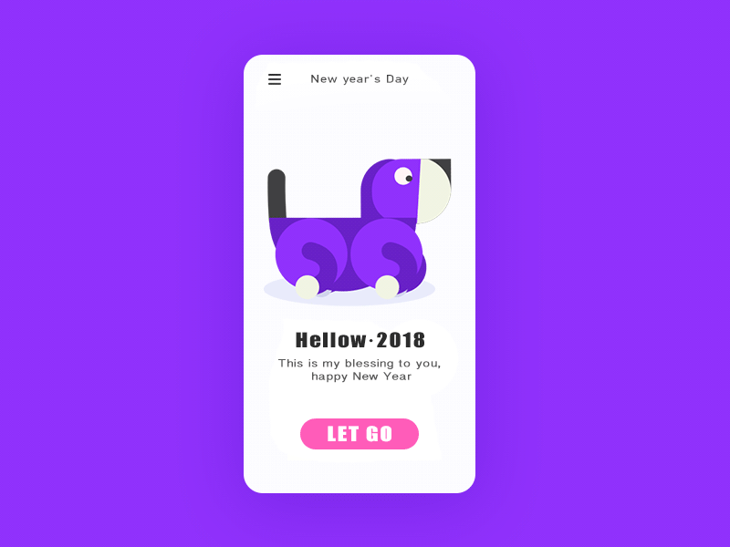 他好像一条狗啊！ 2018 dog dynamic effect effects illustration light particle realistic special