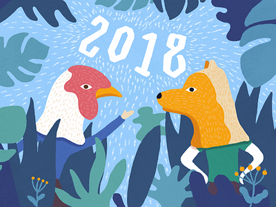 Happy New Year chicken dog illustration new