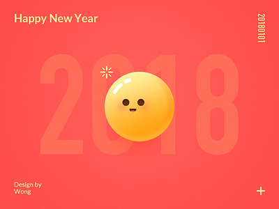 Hello 2018
