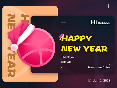 2018 Happy New Year！ color design designer festival graphic happy new plate year